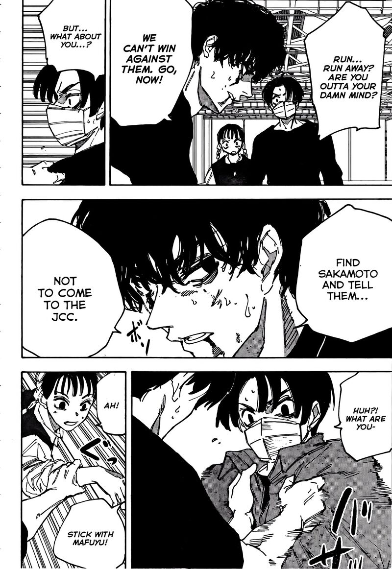 Chapter 234 - Page 9